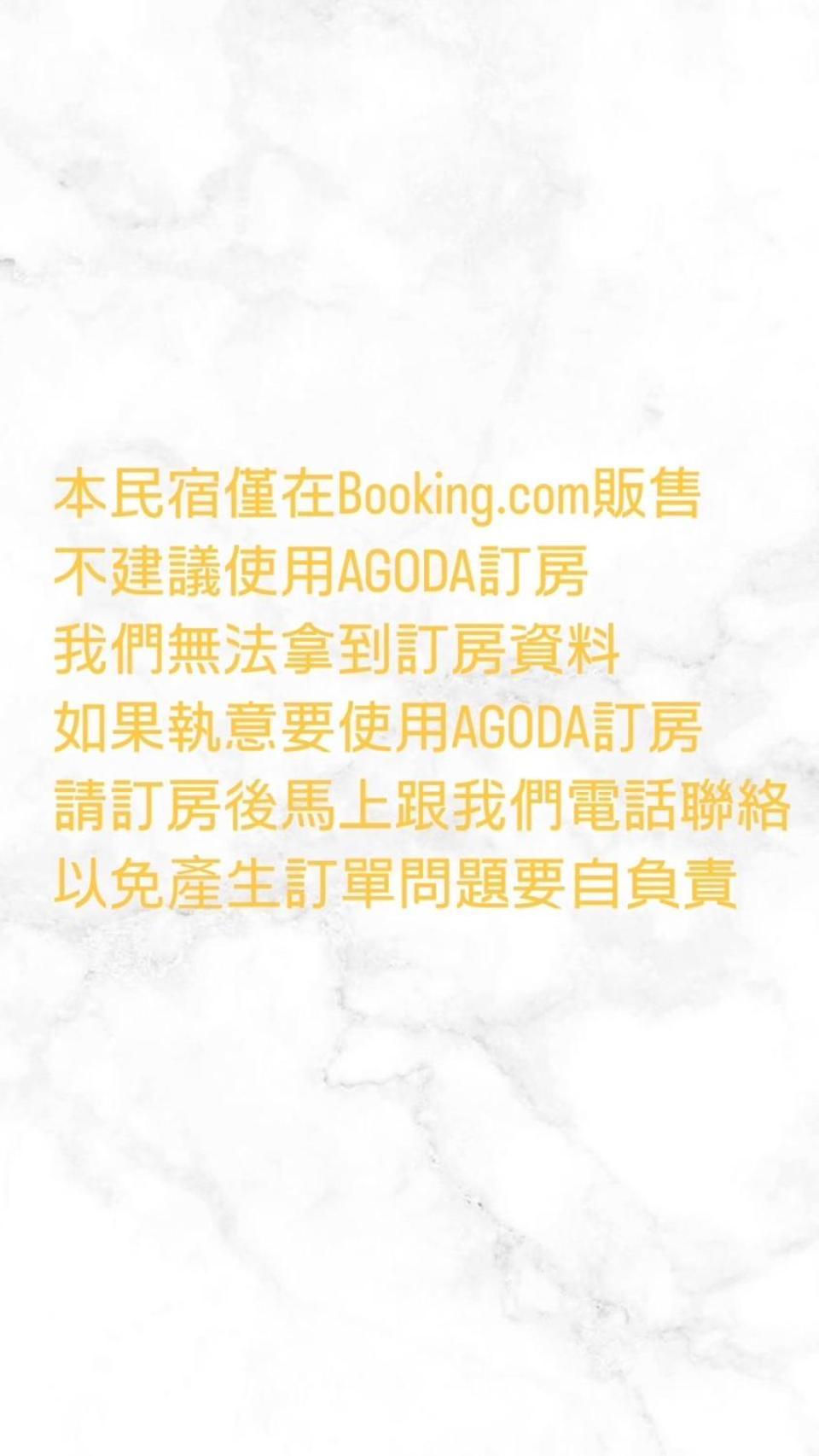 Golden Homestay T'ai-tung Exteriér fotografie